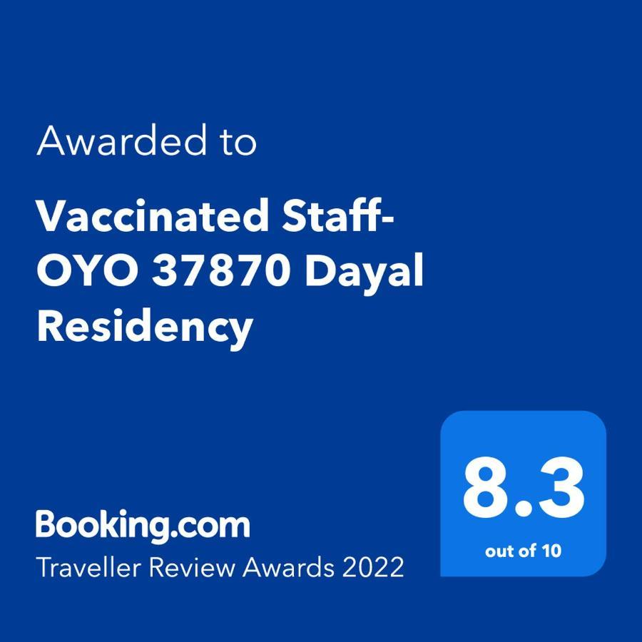 Oyo Dayal Residency Tezpur 외부 사진